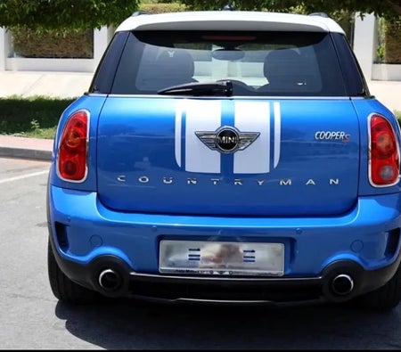 Mini Cooper Countryman S 2014, photo 4 of 4