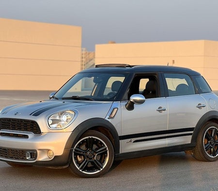 MINI Countryman Cooper S 2013, photo 4 of 4