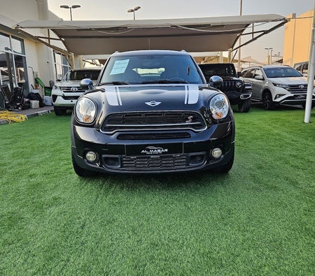 Mini Countryman S 4WD 2016, photo 2 of 4