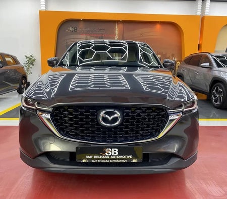 Mazda CX 5 GS 2023, photo 2 of 4