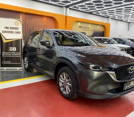 Mazda CX 5 GS 2023, photo 3 of 4