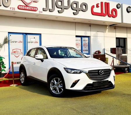 Mazda  Skyactiv-G 2020, photo 2 of 4