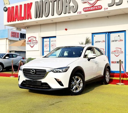 Mazda  Skyactiv-G 2020, photo 3 of 4