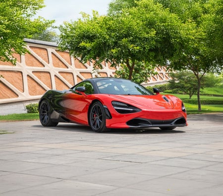 McLaren 720S 2022