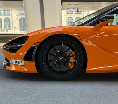 McLaren 720S 2022