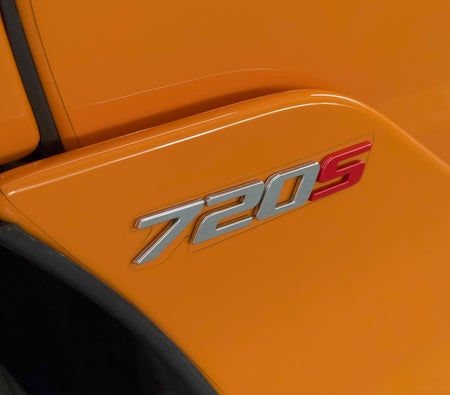 McLaren 720S 2022