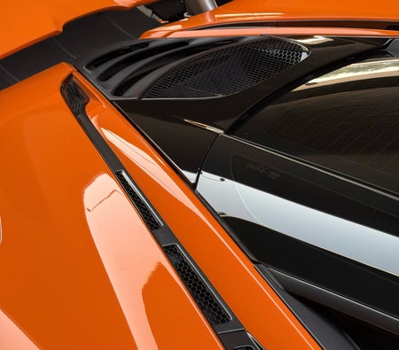 McLaren 720S 2022
