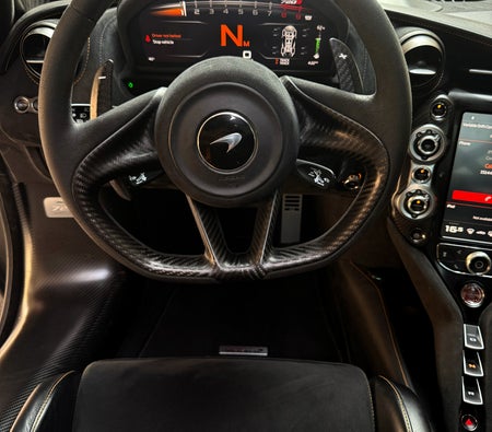 McLaren 720S 2022