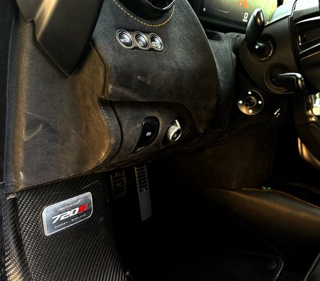 McLaren 720S 2022