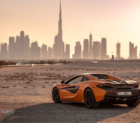 McLaren 570S Spyder 2019