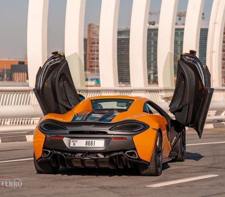 McLaren 570S Spyder 2019