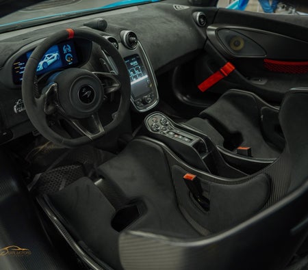 Blue McLaren 620R 2020