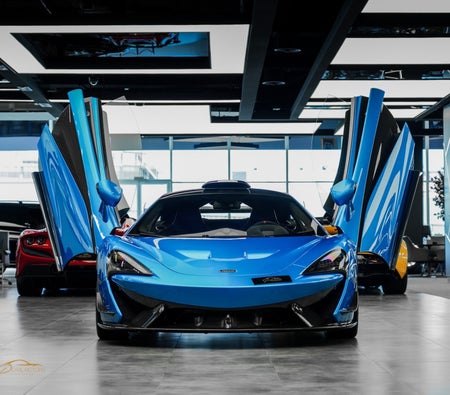 Blue McLaren 620R 2020