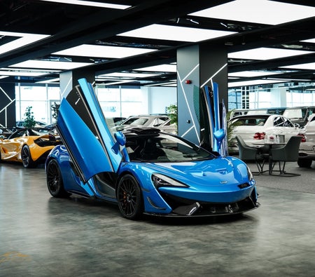 Blue McLaren 620R 2020