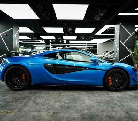 Blue McLaren 620R 2020