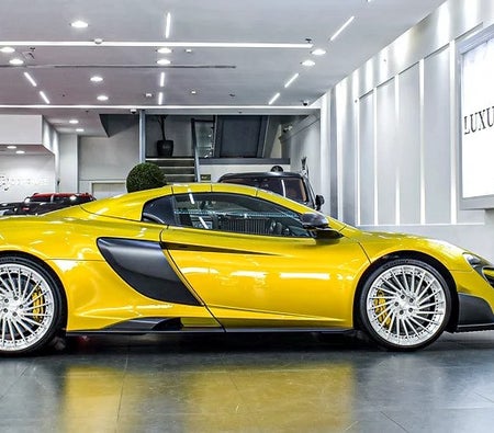 McLaren 675LT Spider  2016, photo 4 of 4