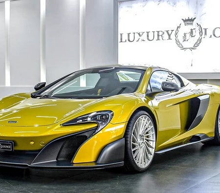 McLaren 675LT Spider  2016, photo 3 of 4