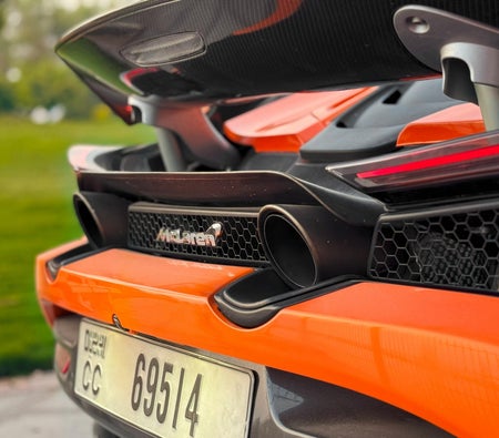 McLaren 720S Spider 2020