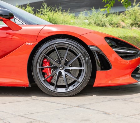 McLaren 720S 2022