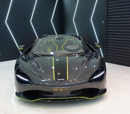McLaren 750S Spider 2024, photo 2 of 4