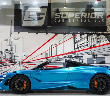 McLaren 750S Spider 2025, photo 4 of 4