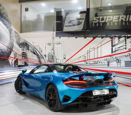 McLaren 750S Spider 2025, photo 3 of 4