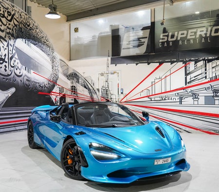 McLaren 750S Spider 2025, photo 2 of 4