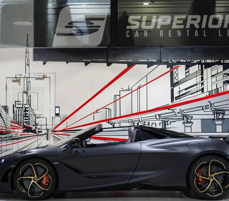 McLaren 750S Spider 2024
