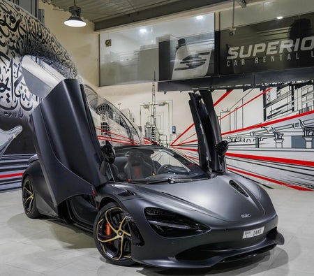 McLaren 750S Spider 2024