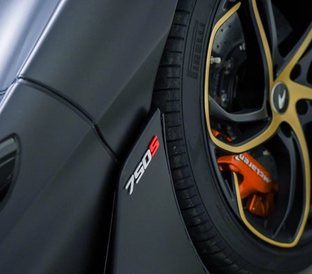 McLaren 750S Spider 2024
