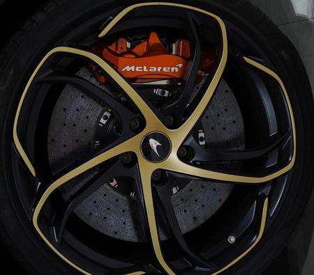 McLaren 750S Spider 2024