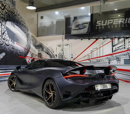 McLaren 750S Spider 2024