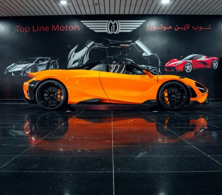 McLaren 765LT  2022, photo 4 of 4