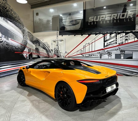 McLaren Artura 2023