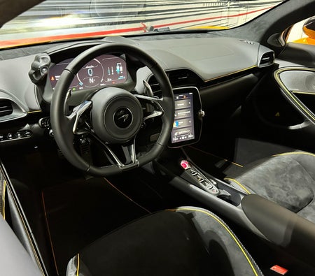 McLaren Artura 2023