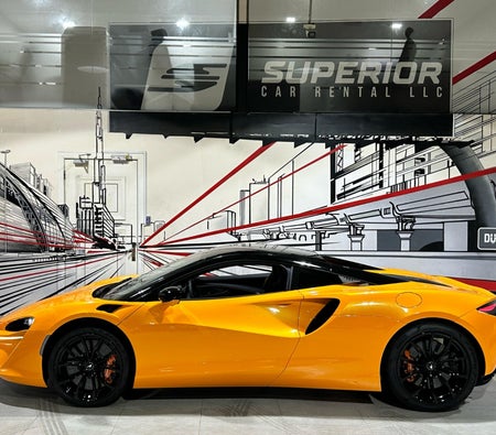 McLaren Artura 2023