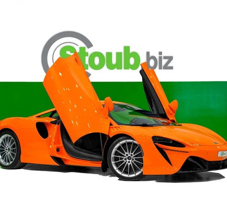 McLaren Artura Standard 2025, photo 3 of 4