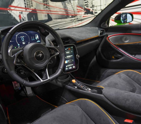 McLaren Artura Spider 2025