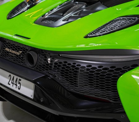 McLaren Artura Spider 2025