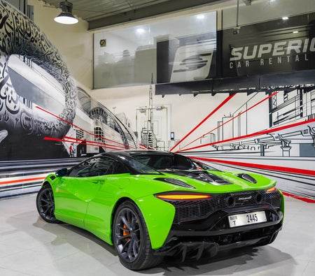 McLaren Artura Spider 2025