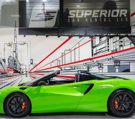 McLaren Artura Spider 2025