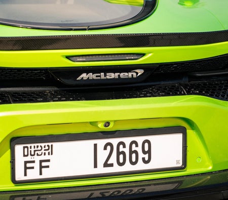 McLaren GT 2022