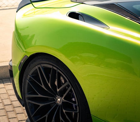 McLaren GT 2022