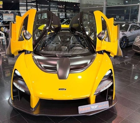 McLaren Senna  2019, photo 3 of 4