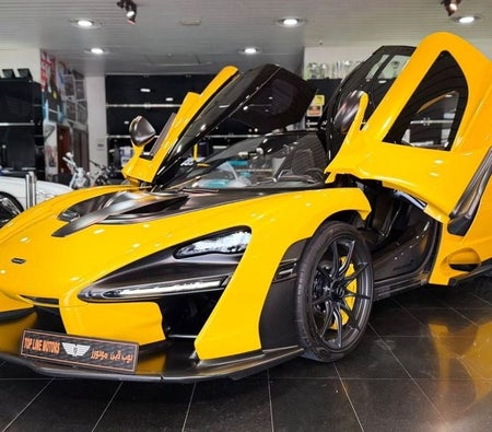 McLaren Senna  2019, photo 2 of 4