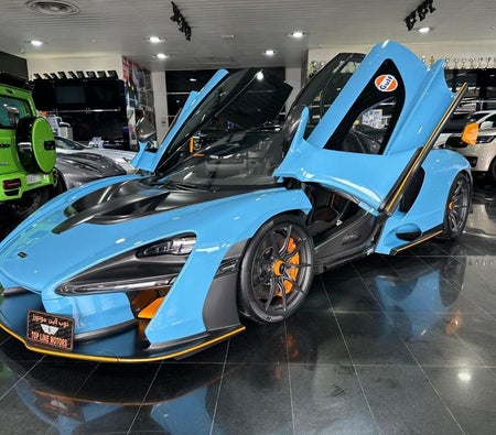 McLaren Senna  2019, photo 2 of 4