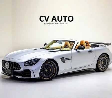 مرسيدس بنز AMG AMG-GT R 2019, photo 1 of 4