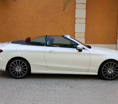Mercedes Benz C200 Coupe  2020, photo 3 of 4