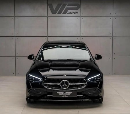 Mercedes Benz C200 Elegance 2025, photo 2 of 4