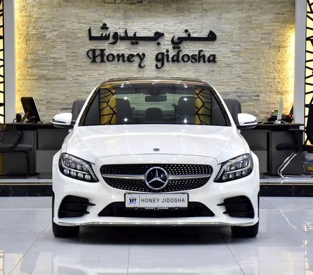 Mercedes Benz C200 2019, photo 1 of 4